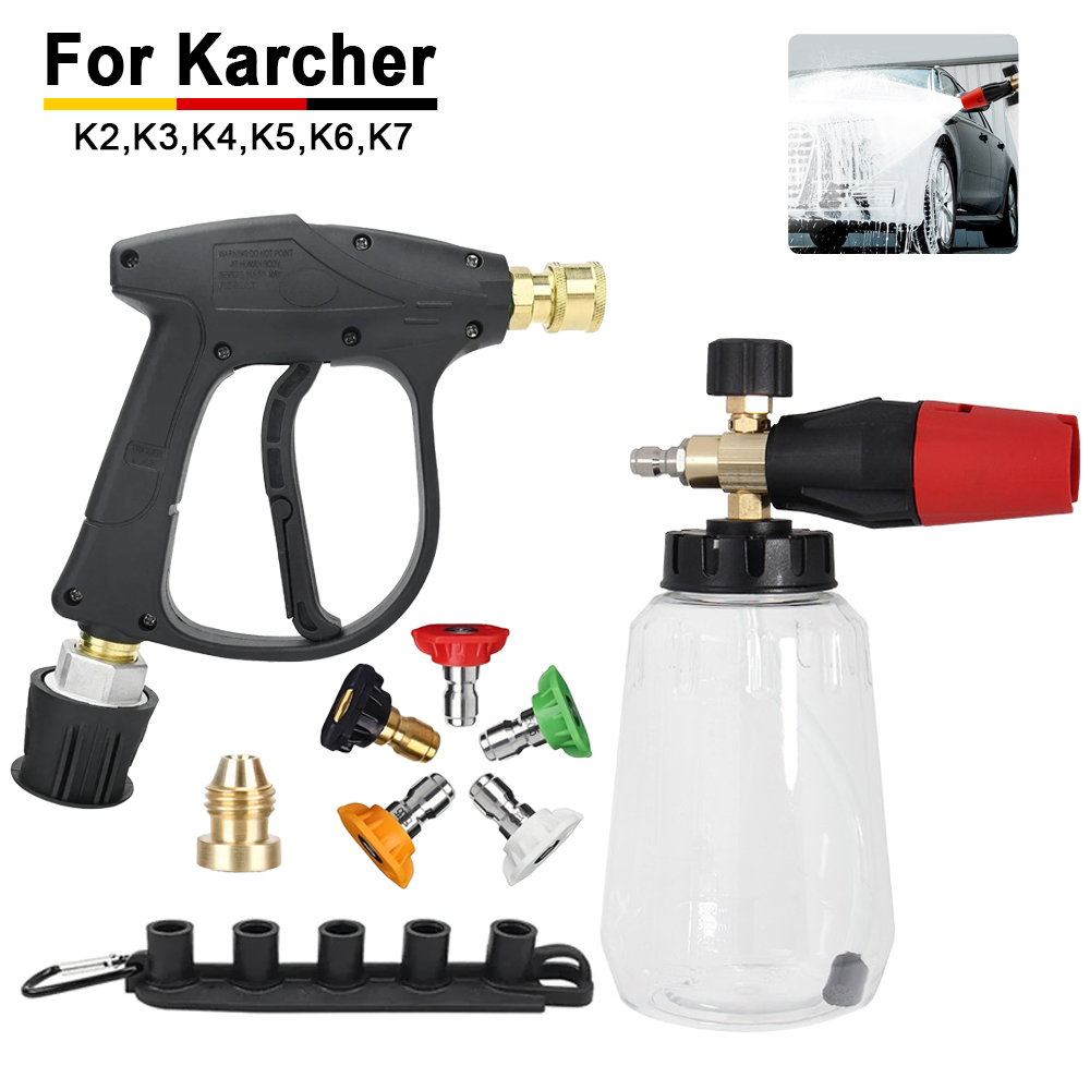 카처 호환 스노우 폼 랜스 키트 - 고압 물총 + 퀵  - Pressure Washer Foam Gun 리뷰 및 가격
